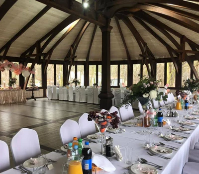 Sala „Oranżeria”